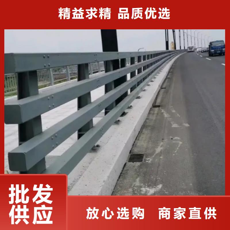 不銹鋼護(hù)欄橋面防撞護(hù)欄廠家