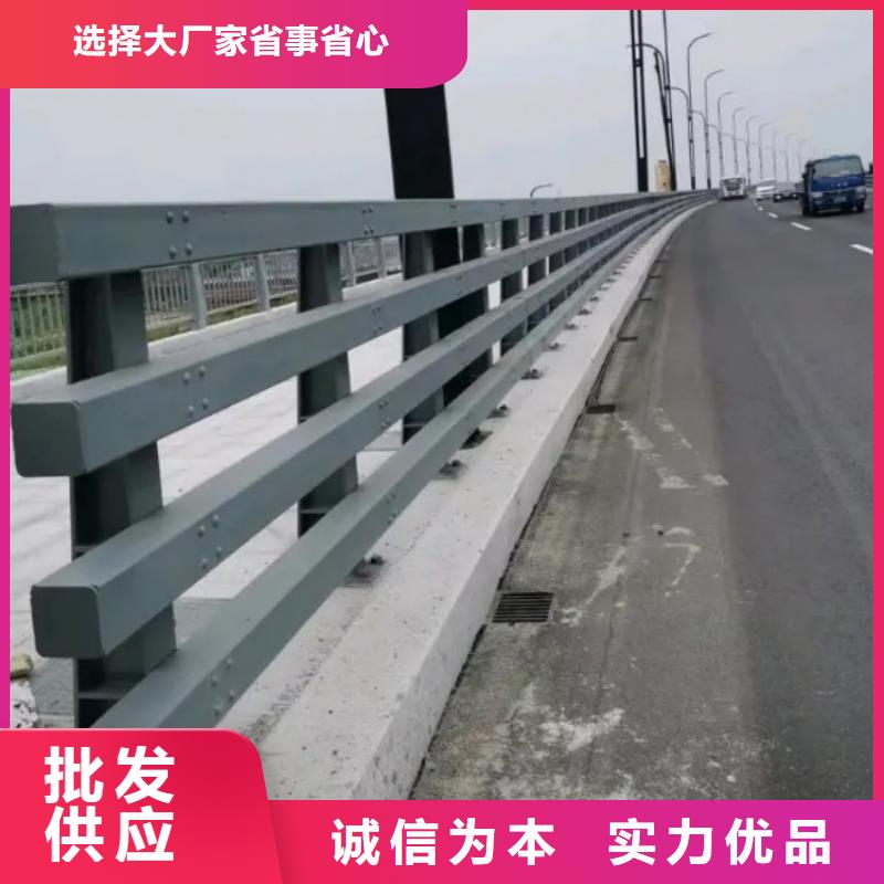 不銹鋼護欄河道防護欄桿自產自銷