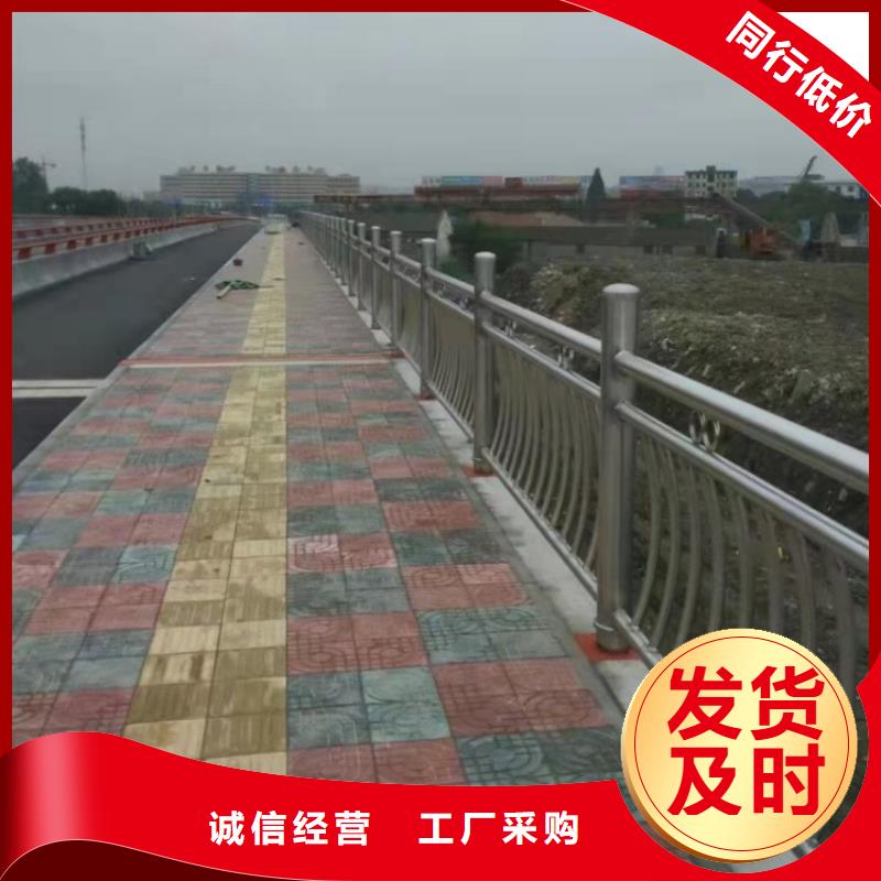 不銹鋼護(hù)欄,橋梁鋼制防撞護(hù)欄匠心品質(zhì)