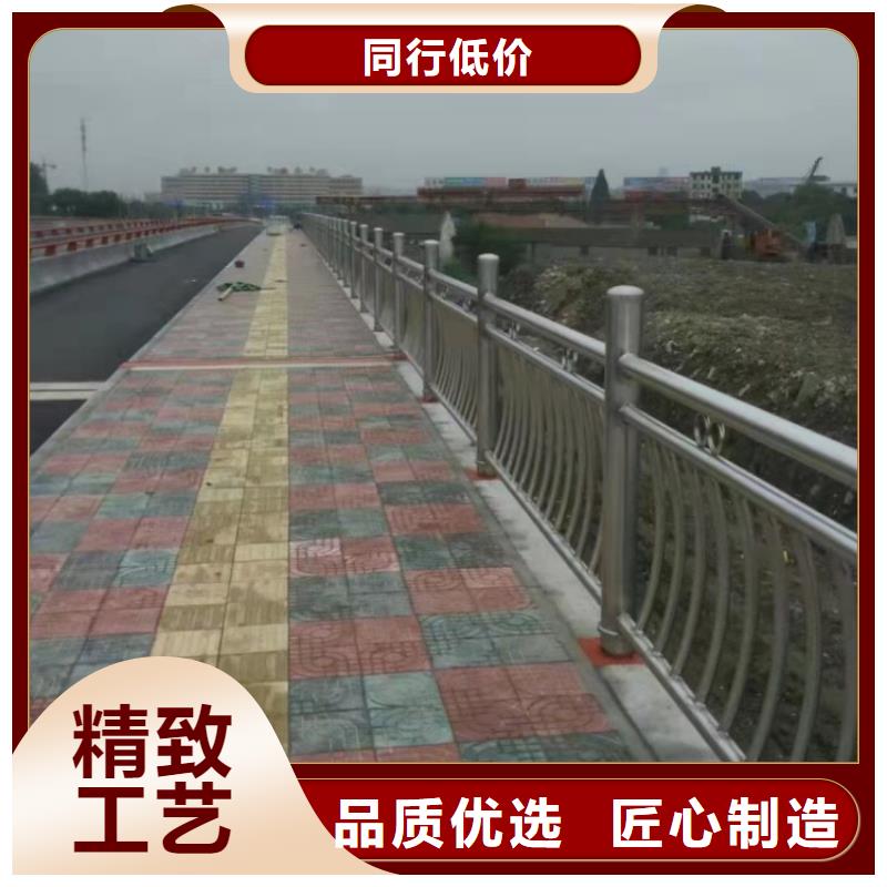 不銹鋼護(hù)欄橋梁人行道欄桿客戶好評(píng)