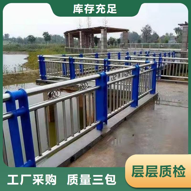 不銹鋼護(hù)欄橋梁外部護(hù)欄優(yōu)選廠家