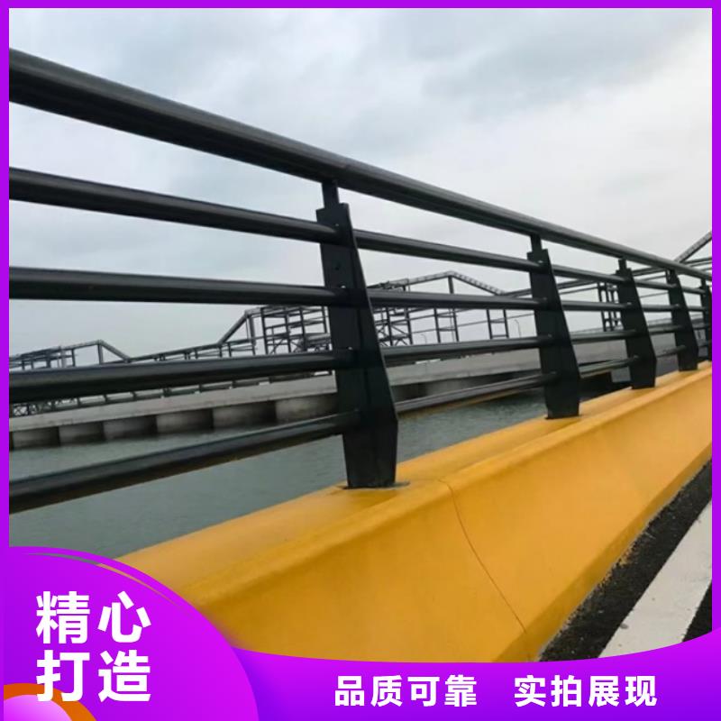 不銹鋼護(hù)欄-高鐵護(hù)欄商家