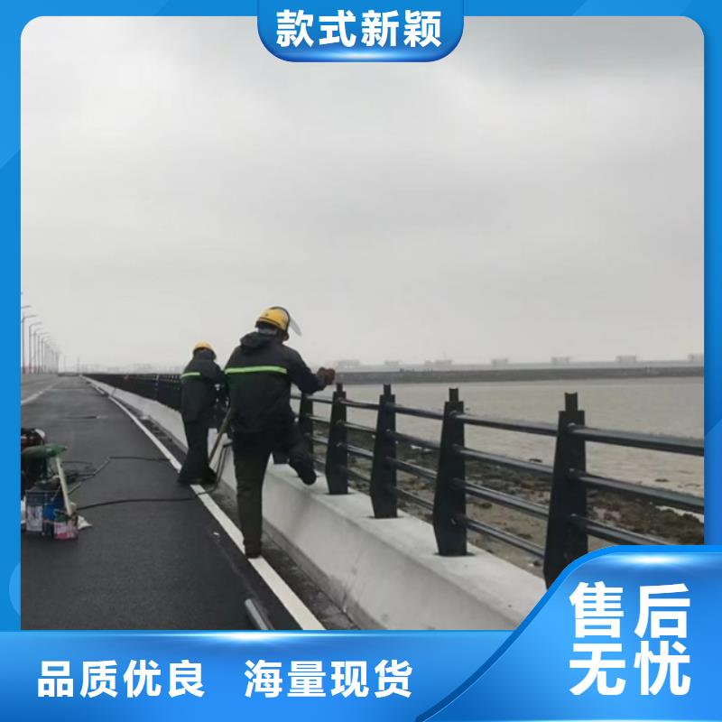 不銹鋼護(hù)欄防撞欄橋梁廠家工藝先進(jìn)