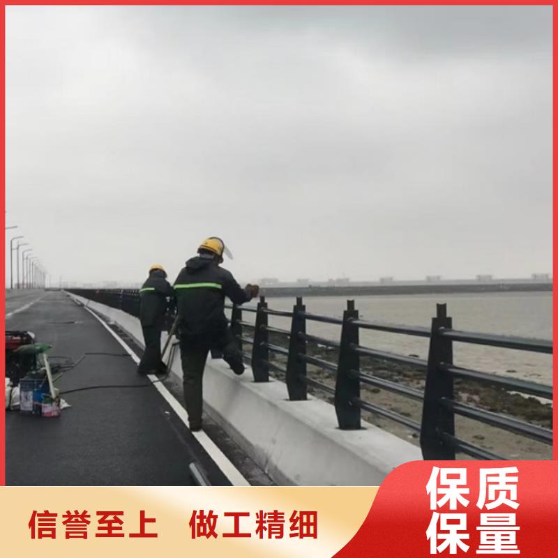 不銹鋼護(hù)欄橋梁鋼制防撞護(hù)欄質(zhì)量?jī)?yōu)選