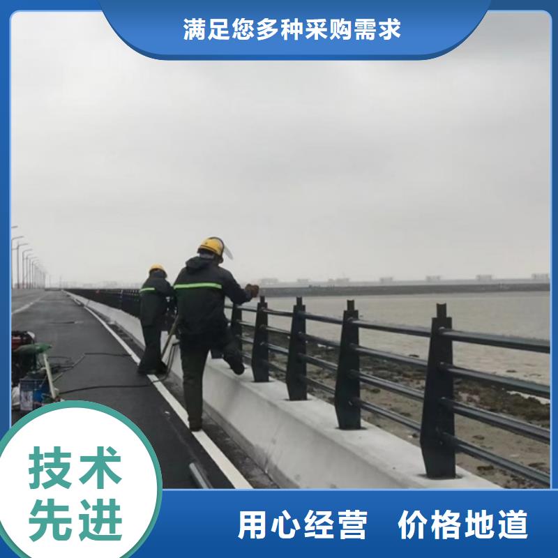 不銹鋼護欄防撞燈光欄桿支持貨到付清