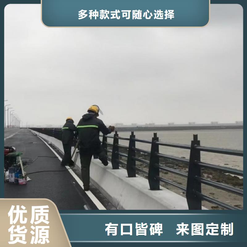 不銹鋼護(hù)欄防撞鋼護(hù)欄精心選材