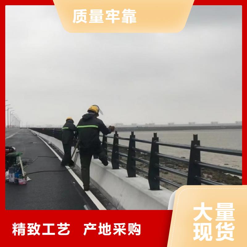 不銹鋼護(hù)欄城市橋梁防撞護(hù)欄廠家直銷供貨穩(wěn)定
