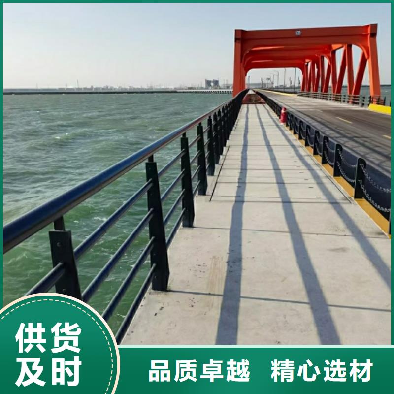 不銹鋼護欄_燈光防撞欄桿安心購
