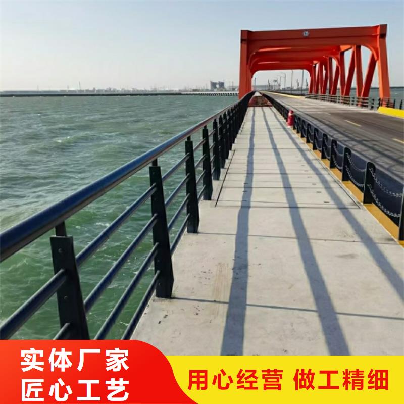 不銹鋼護欄,橋梁不銹鋼防撞護欄實拍展現(xiàn)