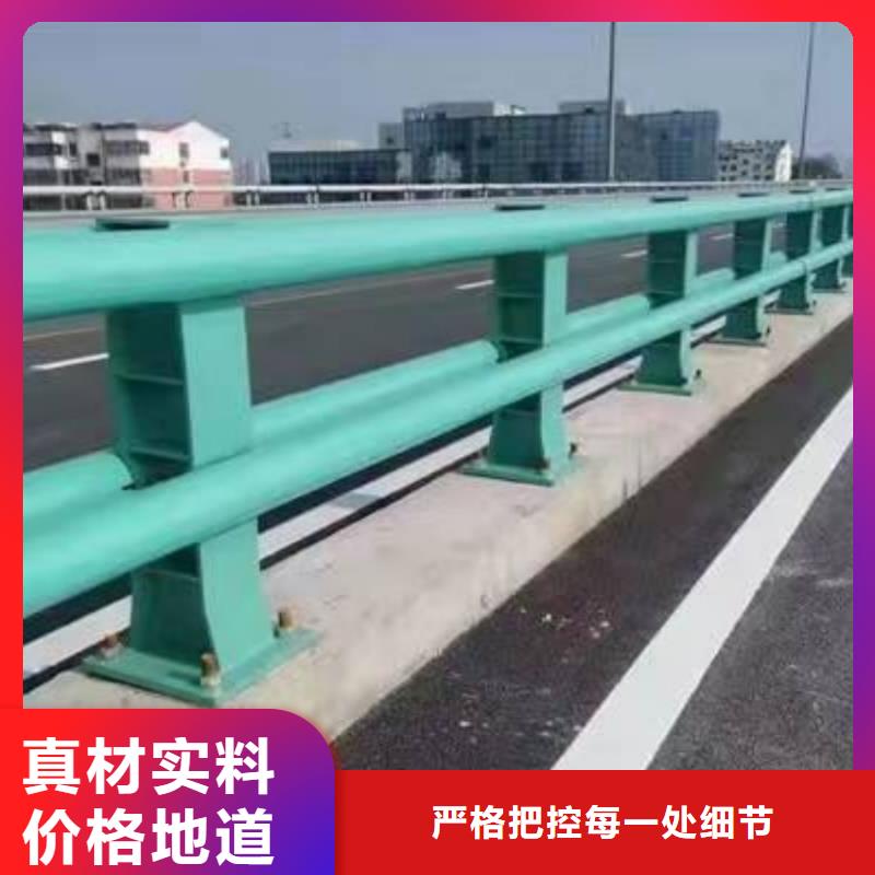護(hù)欄_【河道護(hù)欄】實(shí)體廠家支持定制