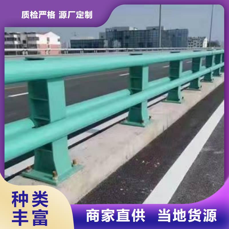 不銹鋼護(hù)欄橋梁欄桿技術(shù)先進(jìn)