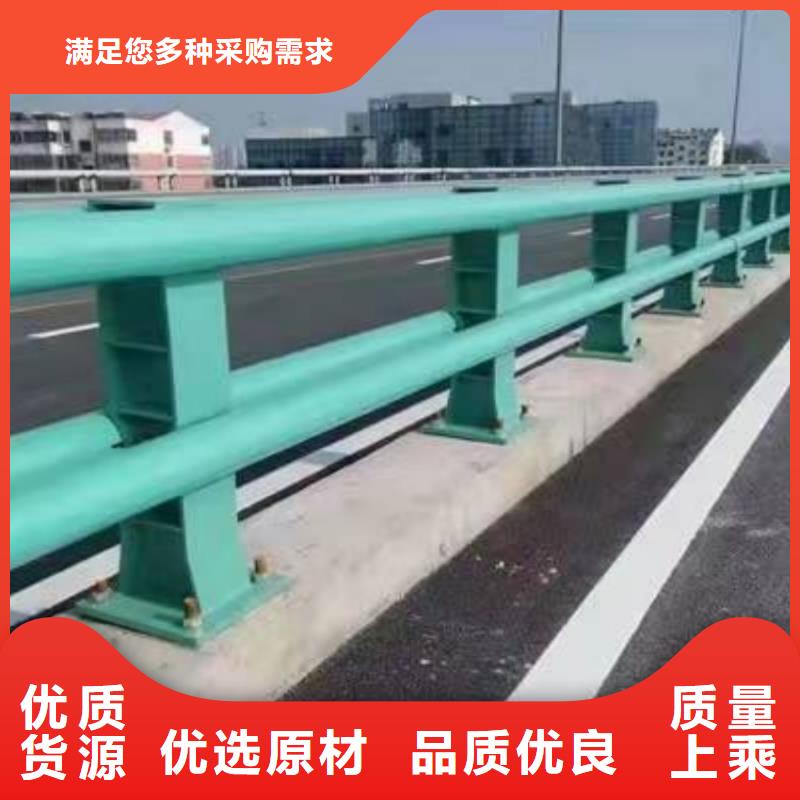 不銹鋼護(hù)欄城市橋梁防撞護(hù)欄廠家直銷供貨穩(wěn)定
