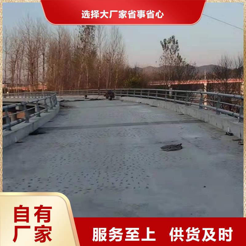 不銹鋼護(hù)欄橋梁景觀護(hù)欄實(shí)拍品質(zhì)保障