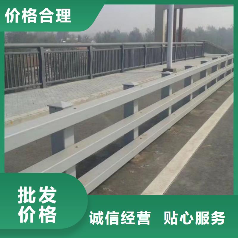 不銹鋼護(hù)欄-燈光防撞護(hù)欄生產(chǎn)經(jīng)驗豐富