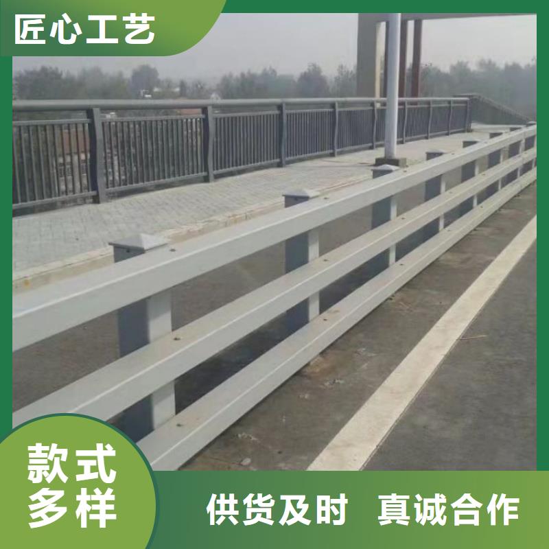 不銹鋼護(hù)欄橋上的防撞護(hù)欄廠家規(guī)格全