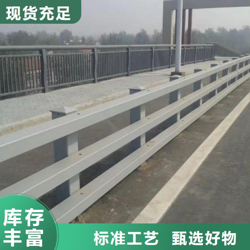 護(hù)欄_【河道護(hù)欄】實(shí)體廠家支持定制