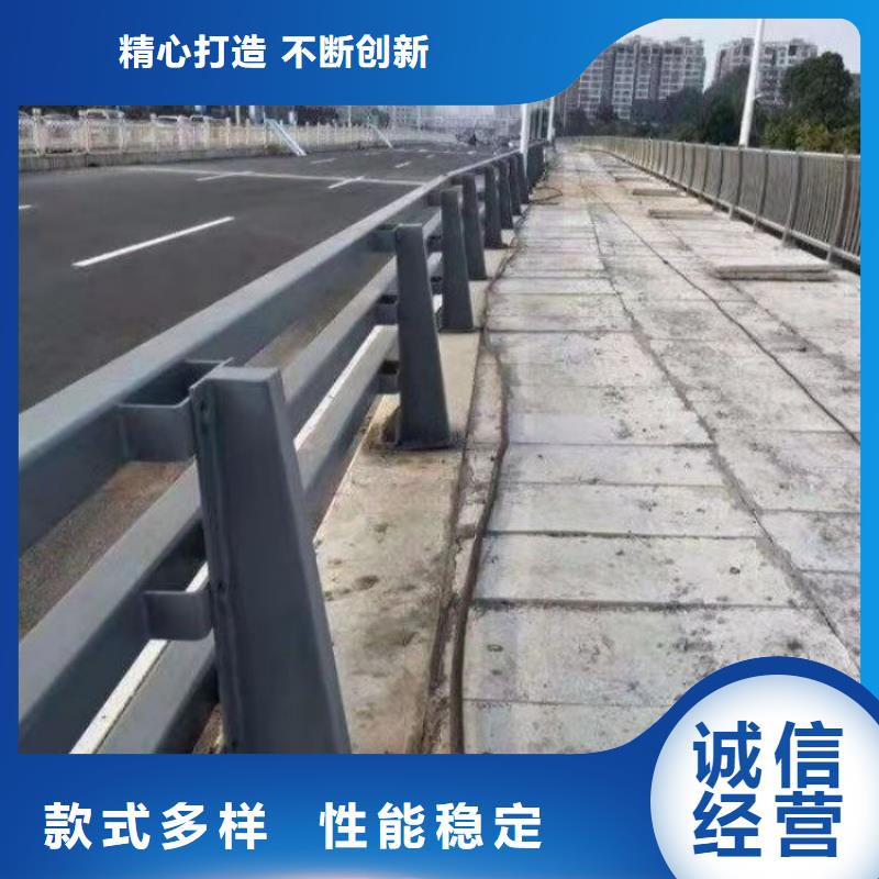 不銹鋼護(hù)欄路邊防撞護(hù)欄您身邊的廠家