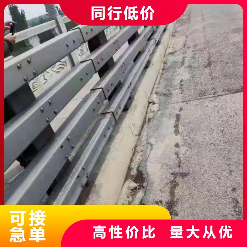 不銹鋼護(hù)欄橋梁外部護(hù)欄優(yōu)選廠家