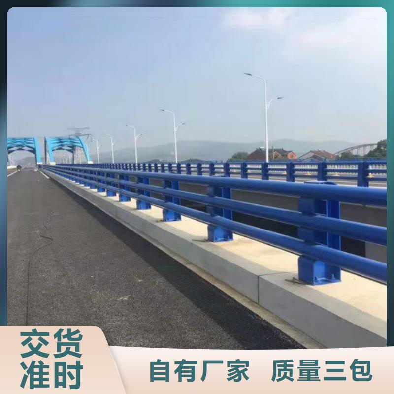 不銹鋼護(hù)欄防撞欄橋梁廠家工藝先進(jìn)