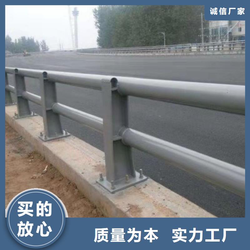 護(hù)欄_【河道護(hù)欄】實(shí)體廠家支持定制