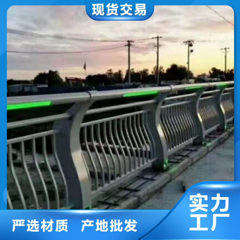 不銹鋼護欄防撞欄橋梁廠家工藝先進