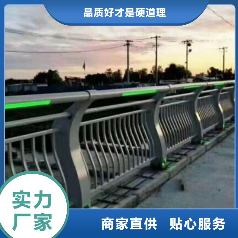 不銹鋼護(hù)欄防撞景觀欄桿價(jià)格透明