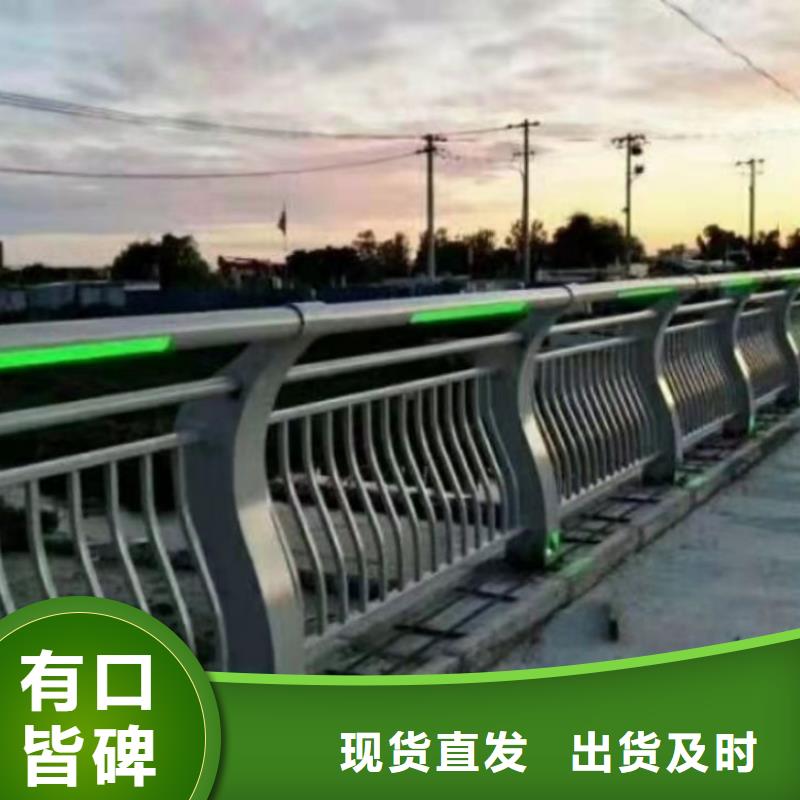 不銹鋼護欄高鐵護欄專注生產(chǎn)N年