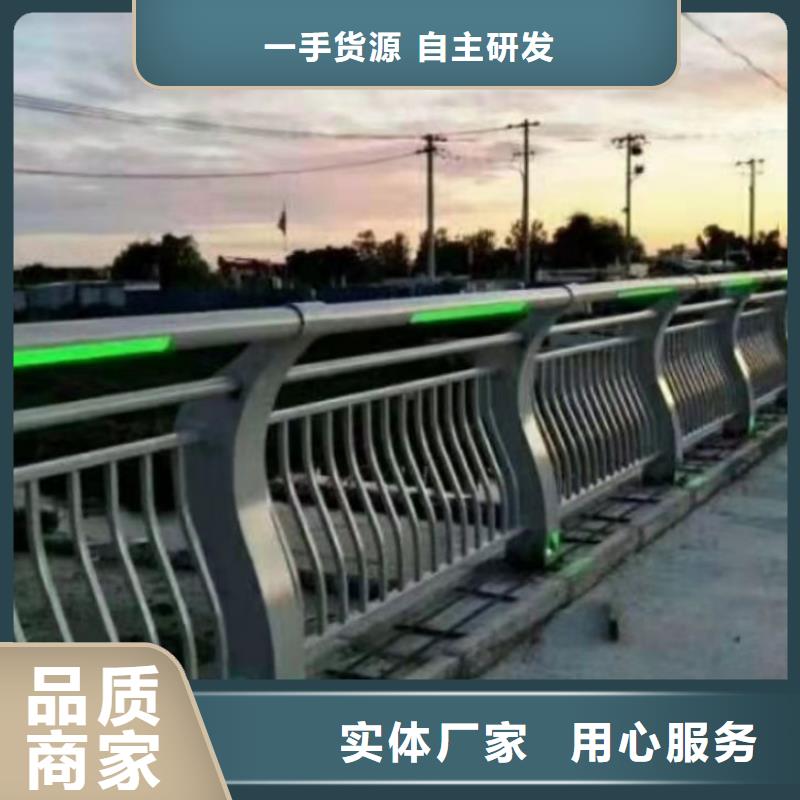 不銹鋼護欄防撞燈光欄桿供應(yīng)采購