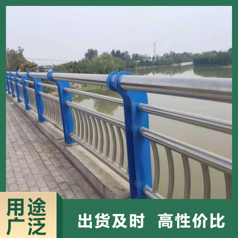 不銹鋼護(hù)欄-防撞欄桿滿足您多種采購需求