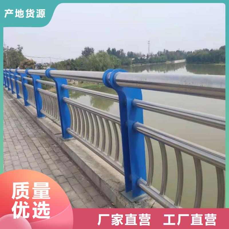 不銹鋼護(hù)欄橋梁外部護(hù)欄按需定制