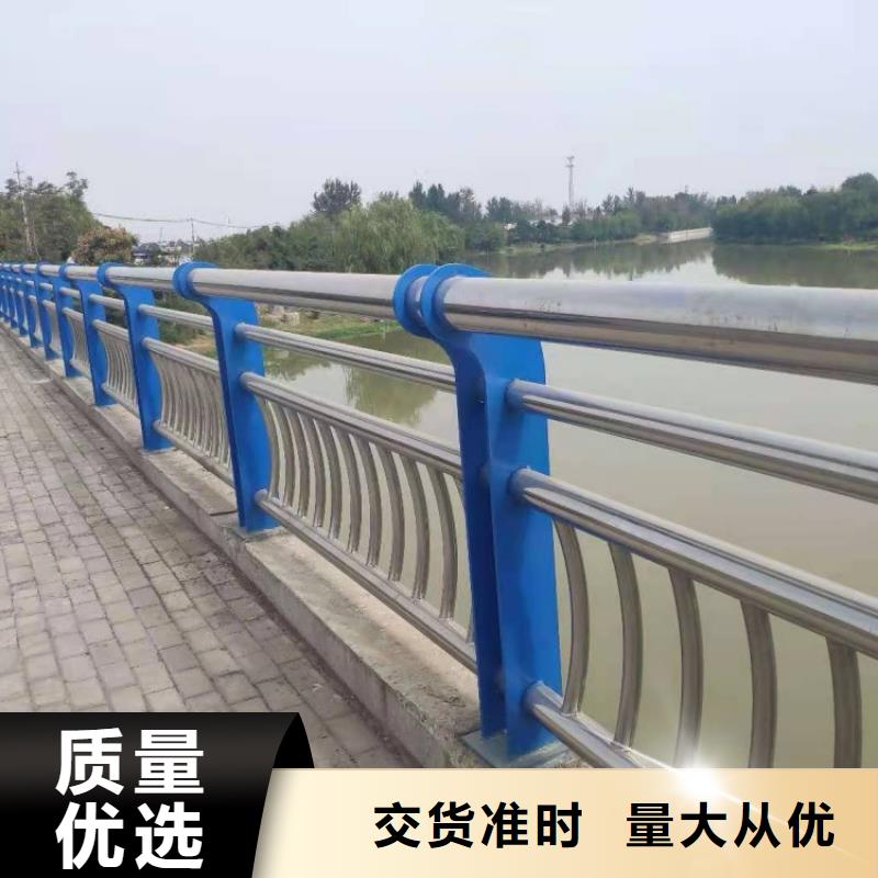 護(hù)欄防撞護(hù)欄立柱本地配送