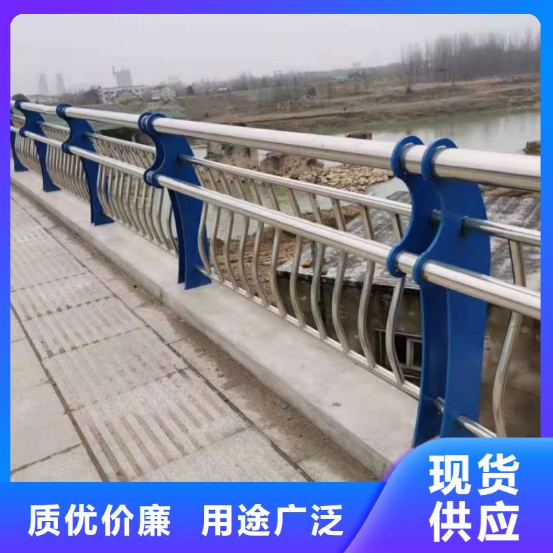 不銹鋼護欄橋梁防撞護欄可定制