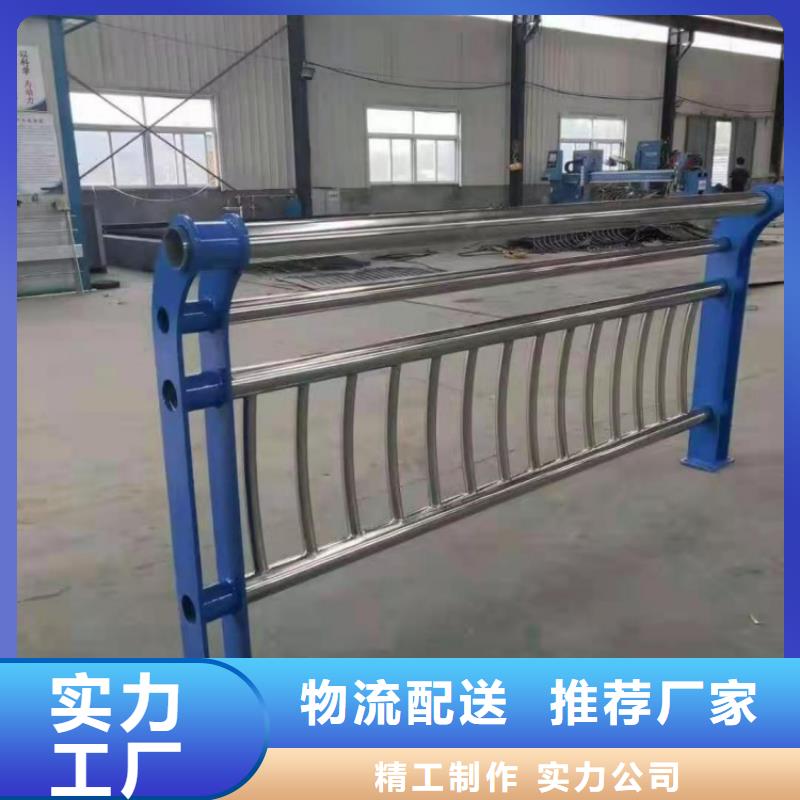 不銹鋼護欄-鋼防撞護欄優(yōu)質原料