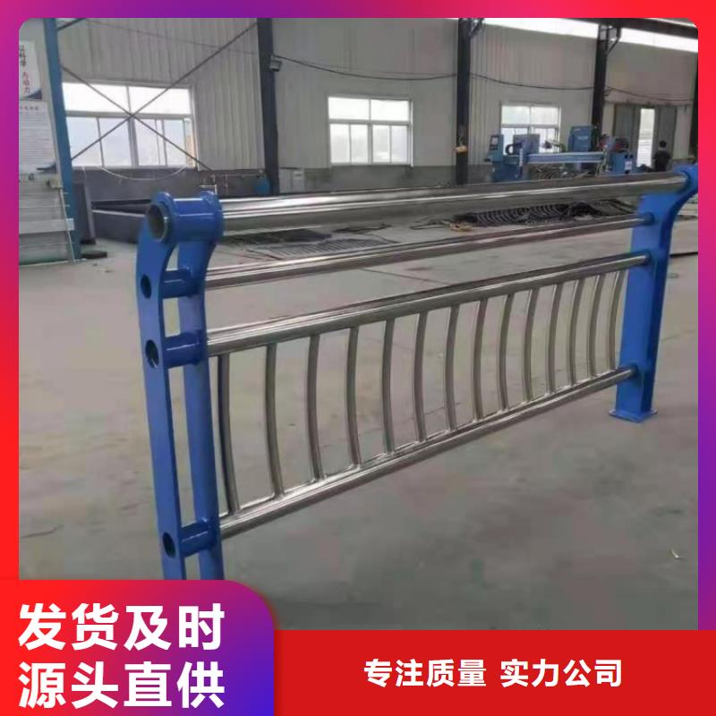 不銹鋼護欄,交通防撞護欄支持非標定制