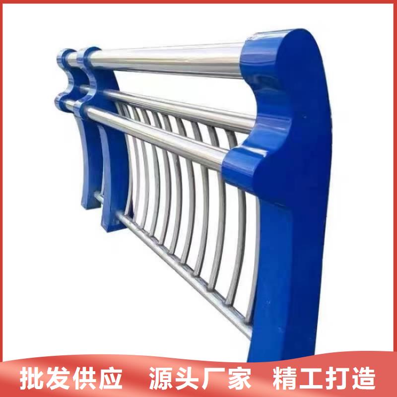 不銹鋼護(hù)欄,橋梁鋼制防撞護(hù)欄匠心品質(zhì)