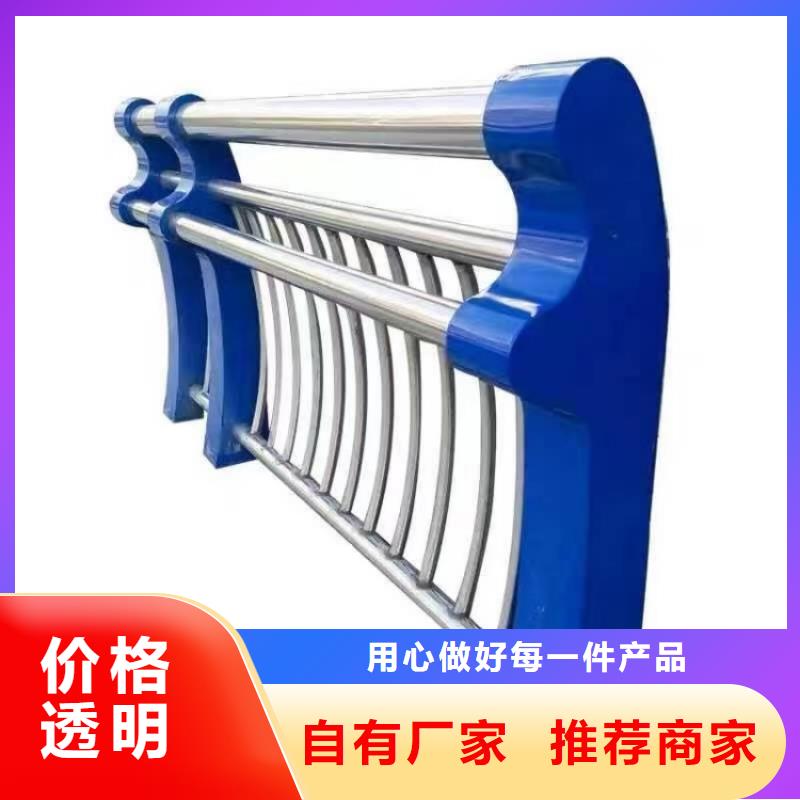 不銹鋼護(hù)欄燈光防撞護(hù)欄實(shí)體廠家