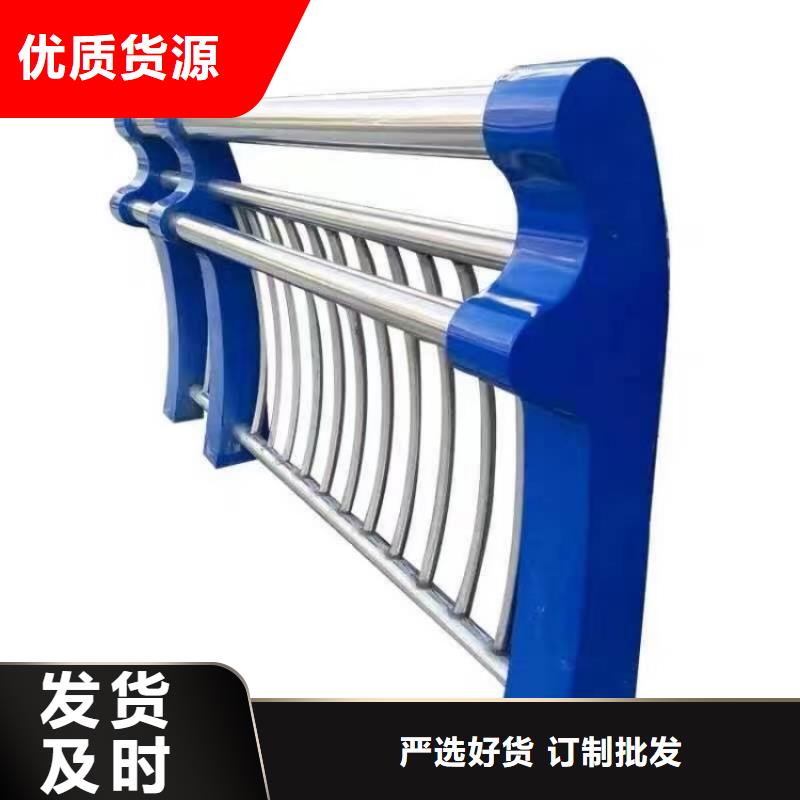不銹鋼護欄橋梁欄桿好貨有保障