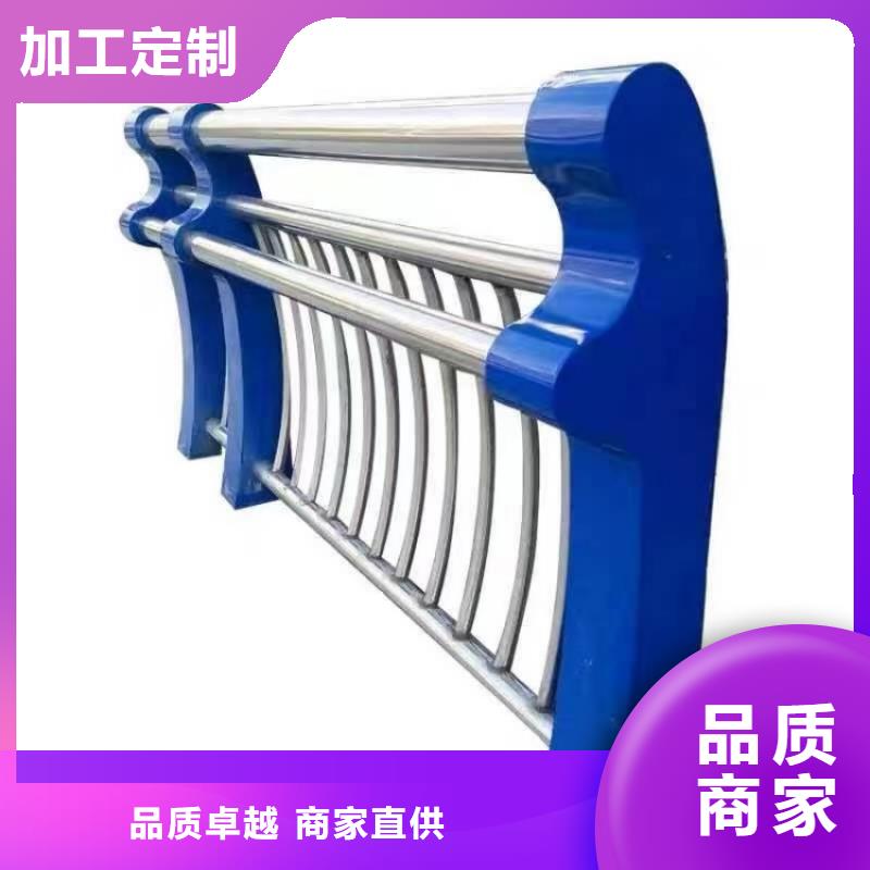 不銹鋼護(hù)欄,燈光防撞欄桿工廠價(jià)格