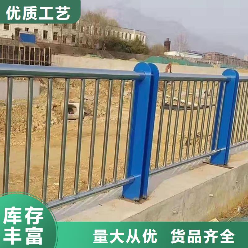 不銹鋼護(hù)欄大橋防撞欄桿實(shí)體廠家