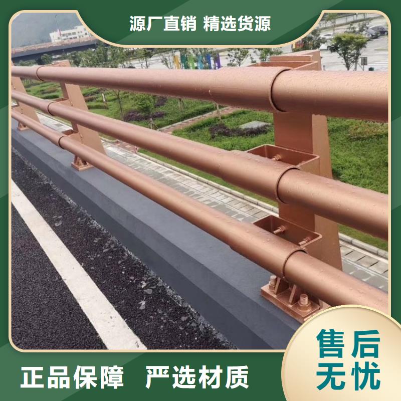 不銹鋼護(hù)欄橋梁人行道欄桿客戶好評(píng)