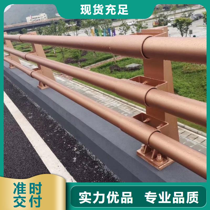 不銹鋼護欄城市橋梁防撞護欄廠家直銷供貨穩(wěn)定