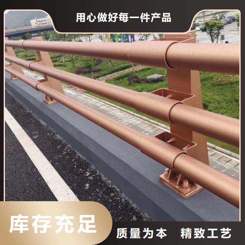 不銹鋼護欄橋面防撞護欄生產(chǎn)經(jīng)驗豐富