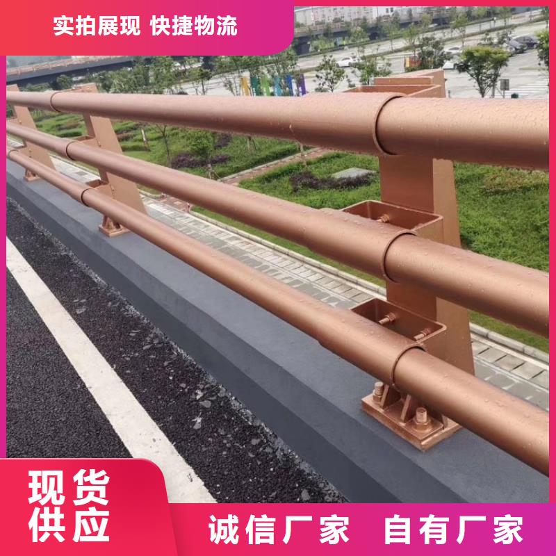 不銹鋼護(hù)欄,橋上的防撞護(hù)欄高質(zhì)量高信譽(yù)