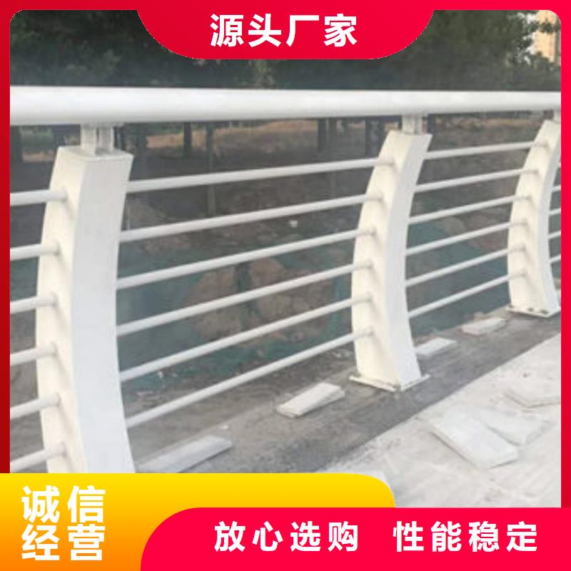 不銹鋼護欄不銹鋼橋梁欄桿生產(chǎn)廠家