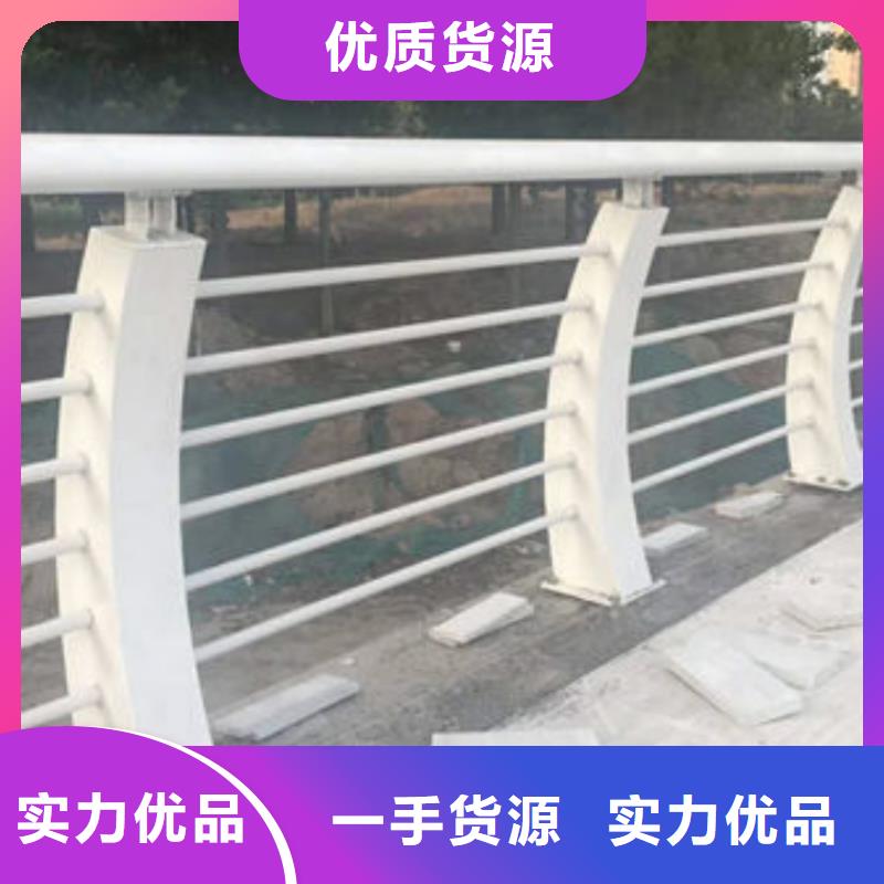 不銹鋼護欄橋梁防撞護欄可定制