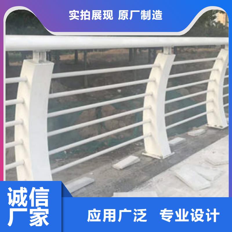 不銹鋼護(hù)欄橋面防撞護(hù)欄廠家