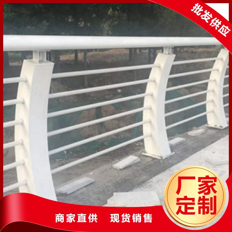 不銹鋼護(hù)欄,橋梁河道防撞護(hù)欄多種工藝