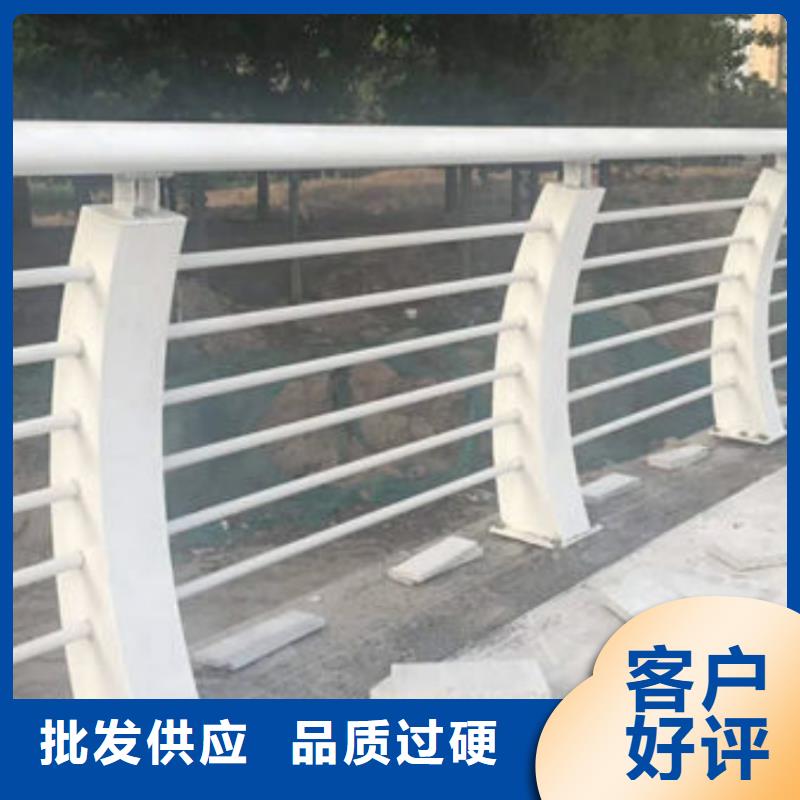 不銹鋼護(hù)欄-燈光防撞欄桿工藝成熟