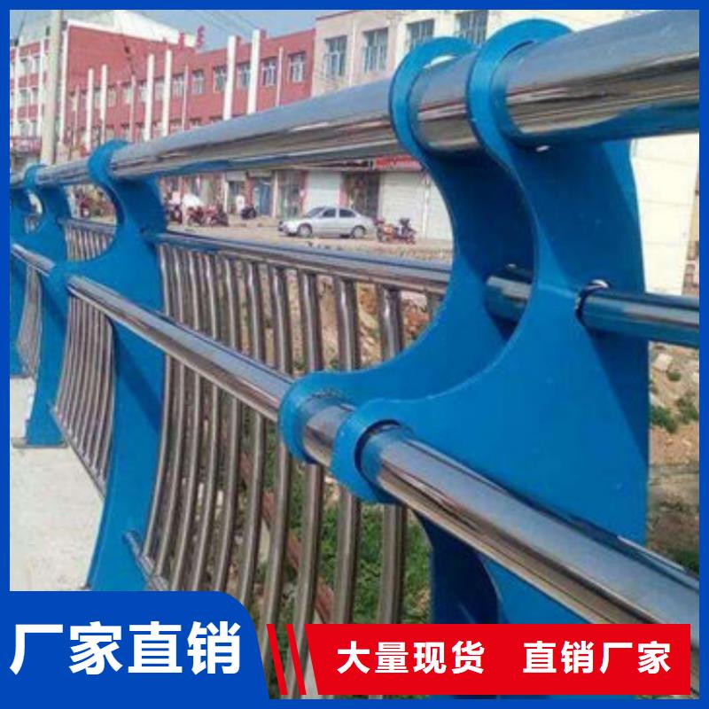 不銹鋼護(hù)欄橋梁護(hù)欄產(chǎn)品優(yōu)勢特點(diǎn)