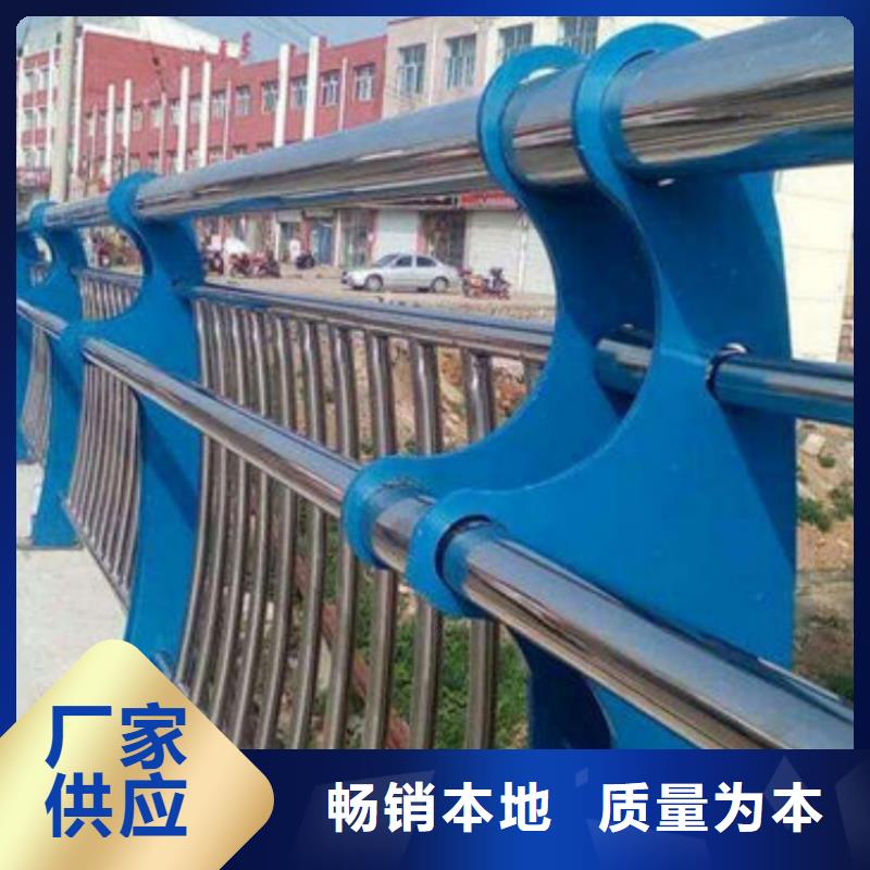 不銹鋼護欄護欄防撞品質商家